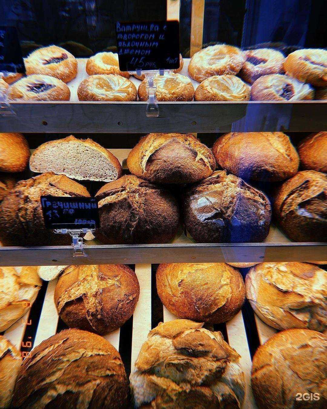 Отзывы на компанию Мясник в г. Липецк c фото