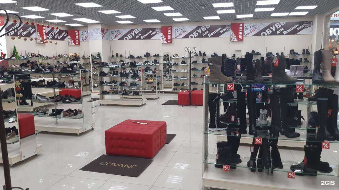 Отзывы на компанию Urbera в г. Вологда c фото