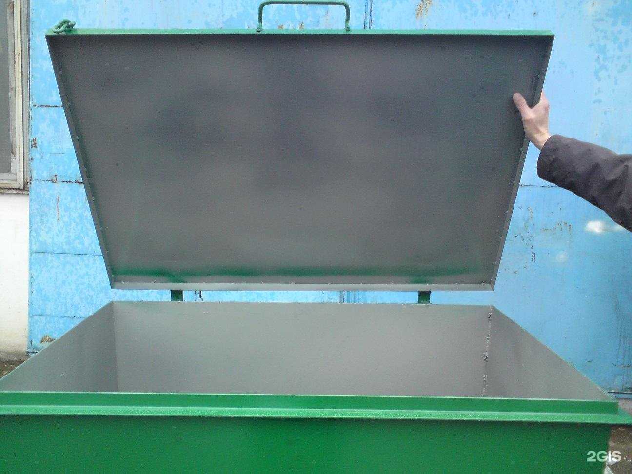 Отзывы на компанию Промикс в Нижнем Новгороде c фото