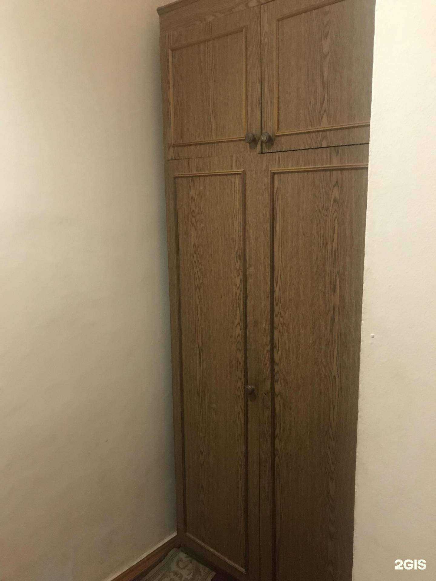 Отзывы на компанию Бысым в Нальчике c фото