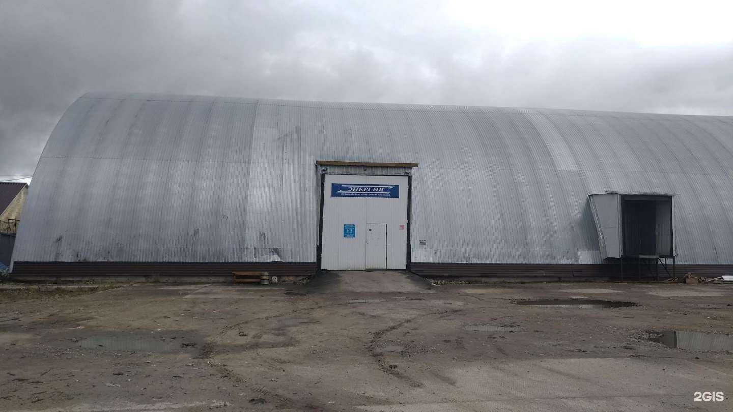 Отзывы на компанию Фастранс в Нефтеюганске c фото - фотография 2 из 2