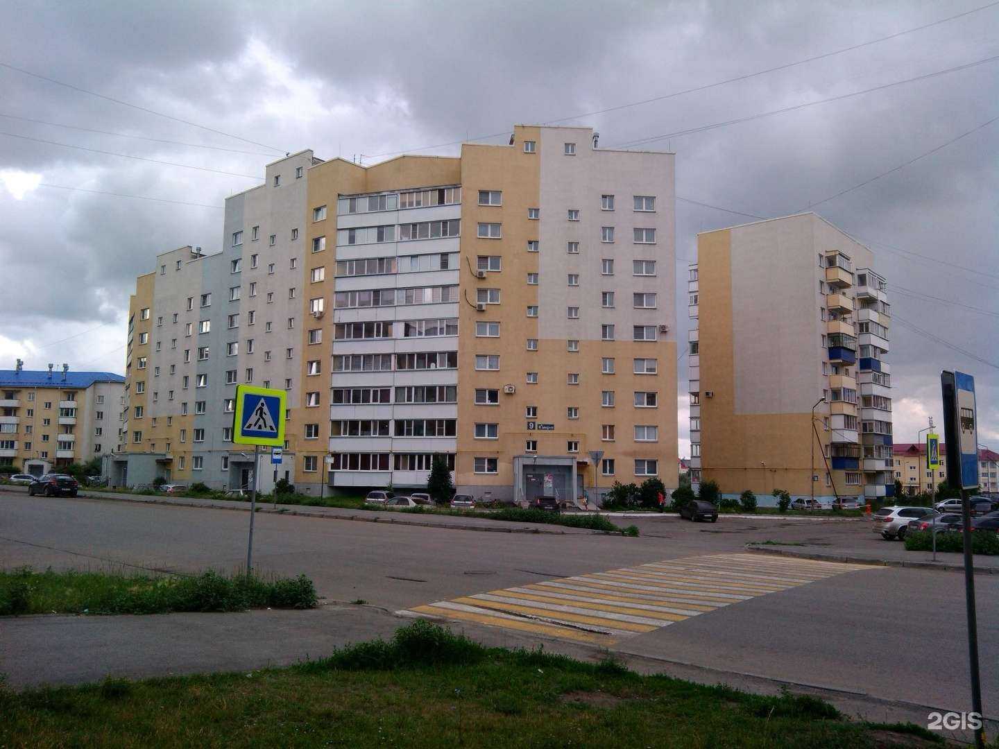 Отзывы на компанию Артезианский родник  в Кургане c фото - фотография 2 из 2