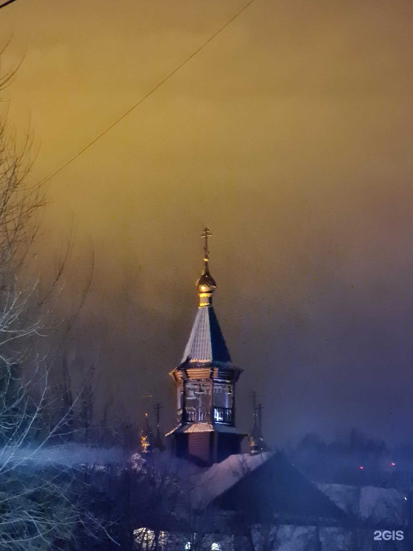 Отзывы на компанию Детская хоровая школа №19 в Новосибирске c фото - фотография 2 из 2