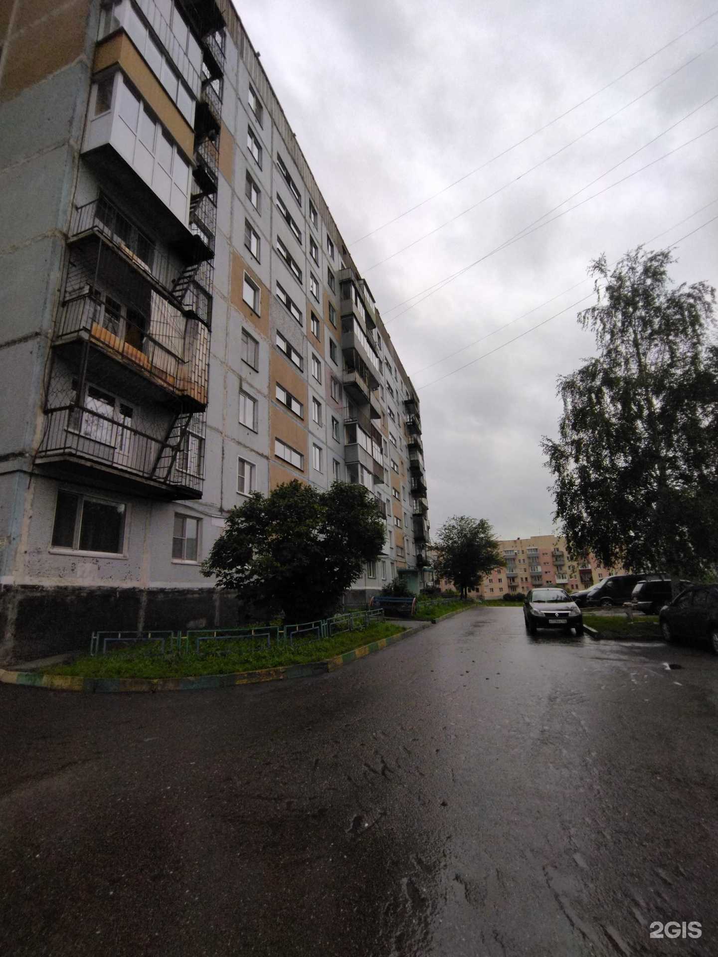 Отзывы на компанию Детская школа искусств №55 в Новокузнецке c фото - фотография 2 из 2