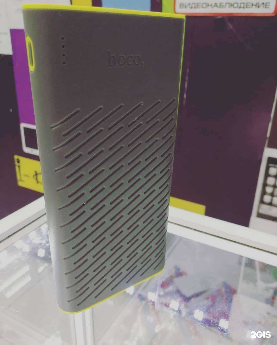 Отзывы на компанию Icom service в Лениногорске c фото