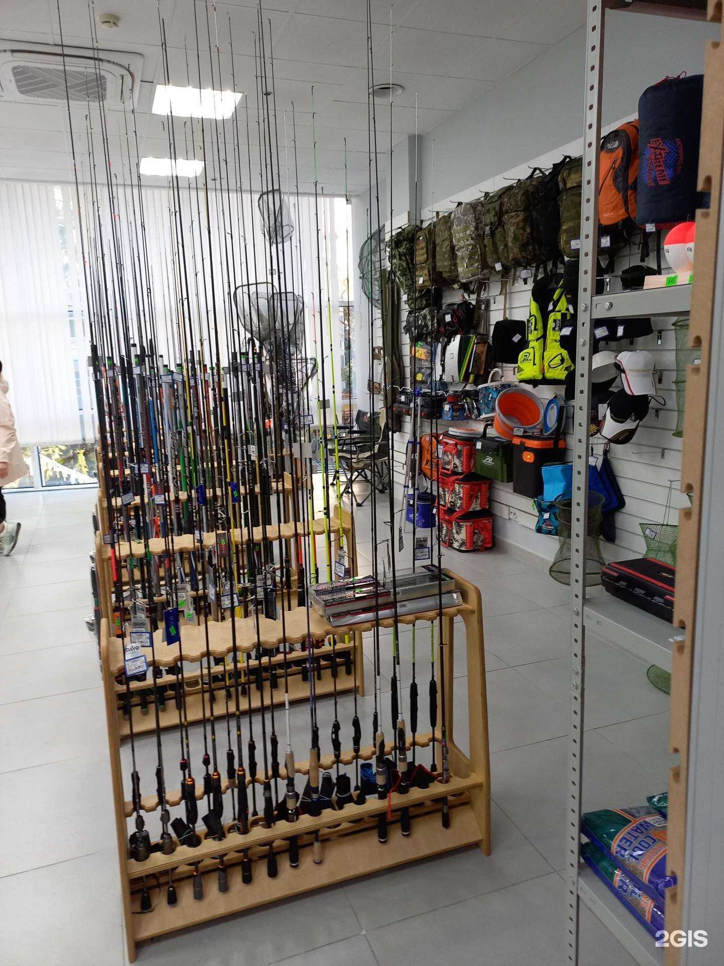 Отзывы на компанию Рыболовный магазин в Сочи c фото
