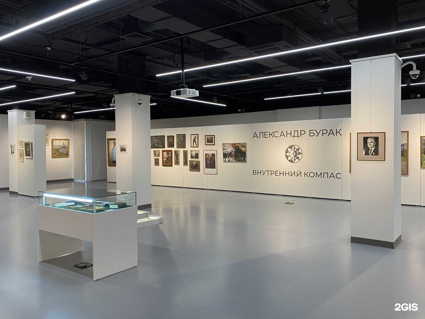 Отзывы на компанию Галерея Синара Арт в г. Екатеринбург c фото