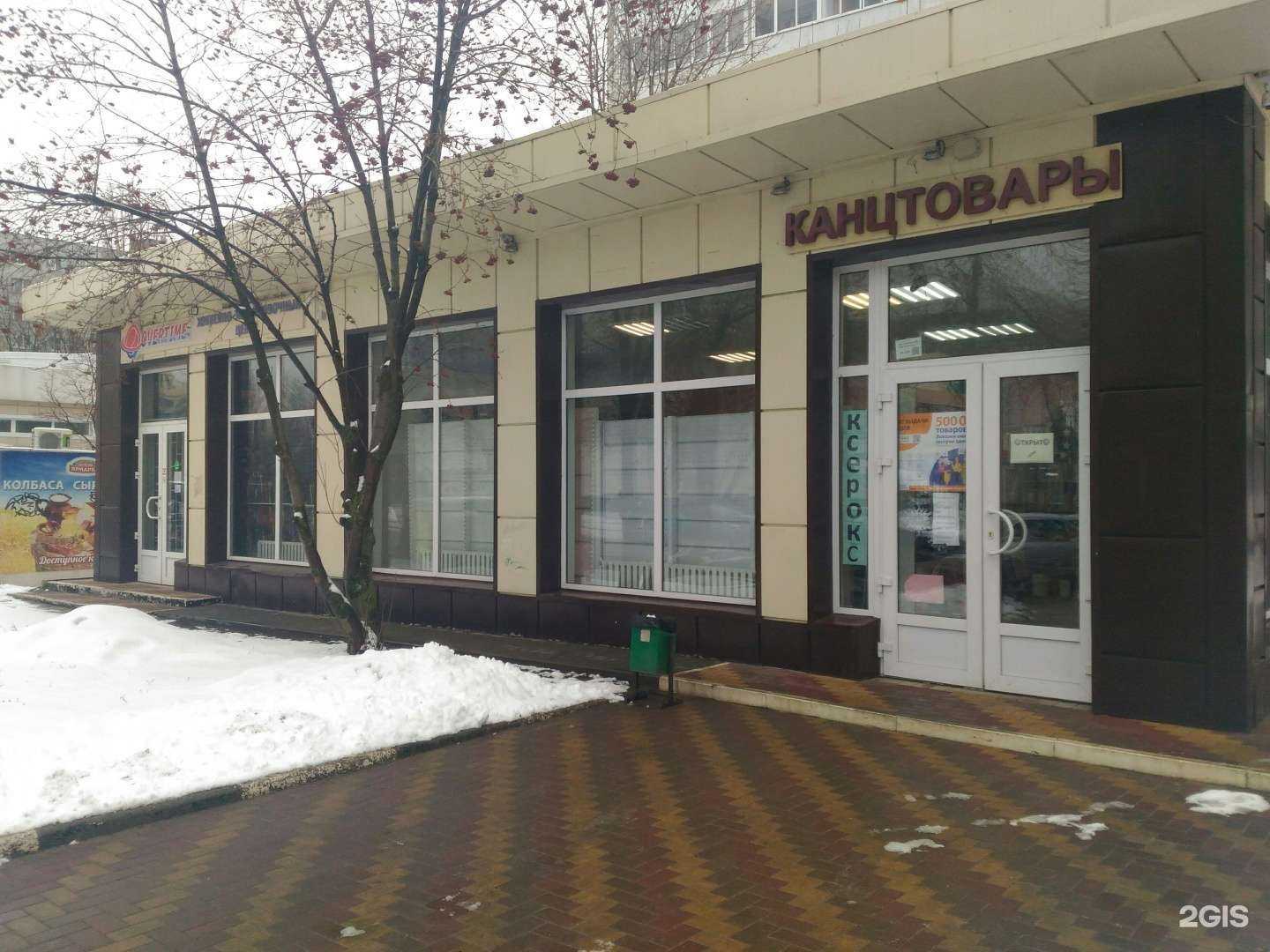 Отзывы на компанию Карандаш в г. Воронеж c фото