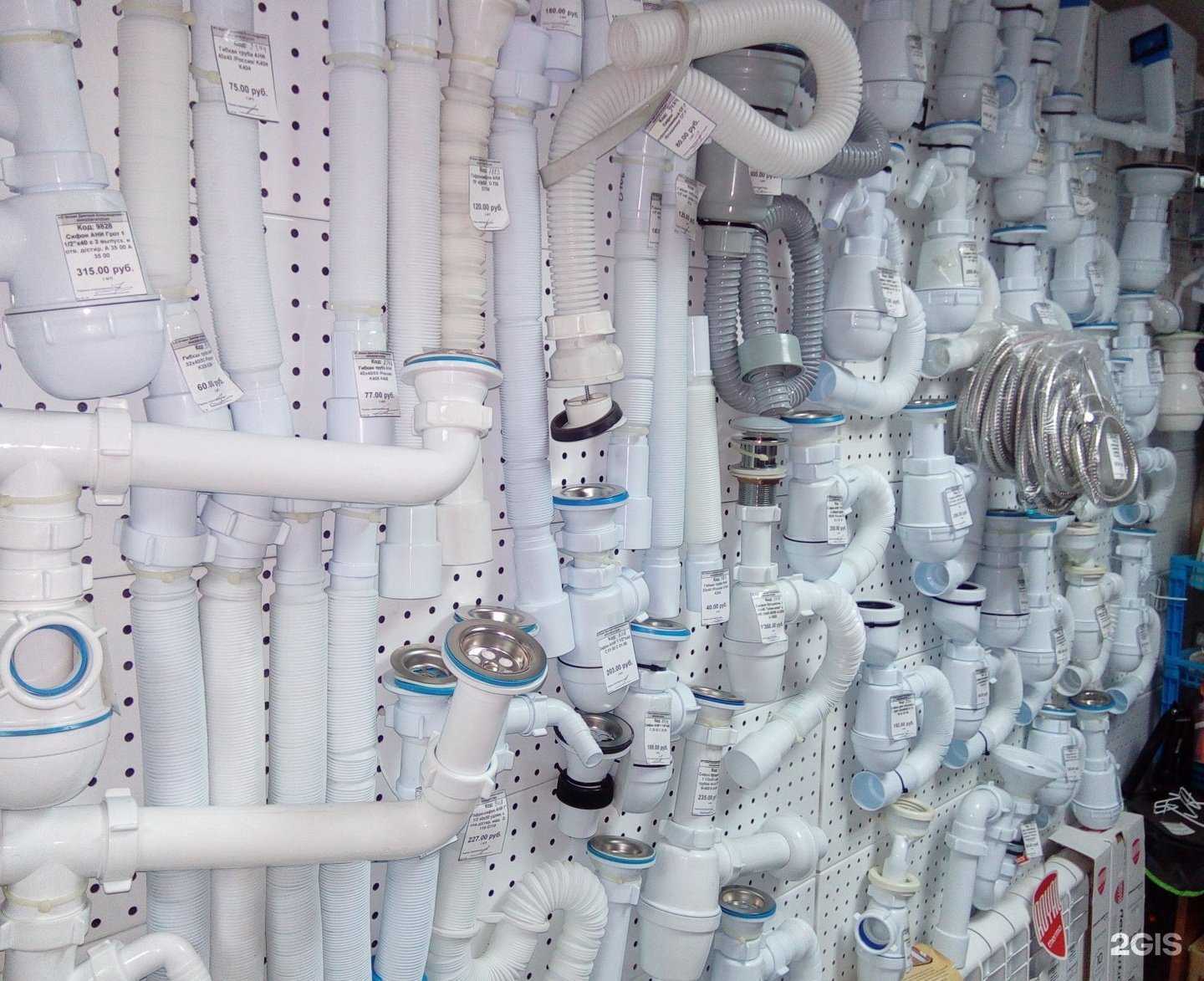 Отзывы на компанию Ваш Дом в г. Владивосток c фото