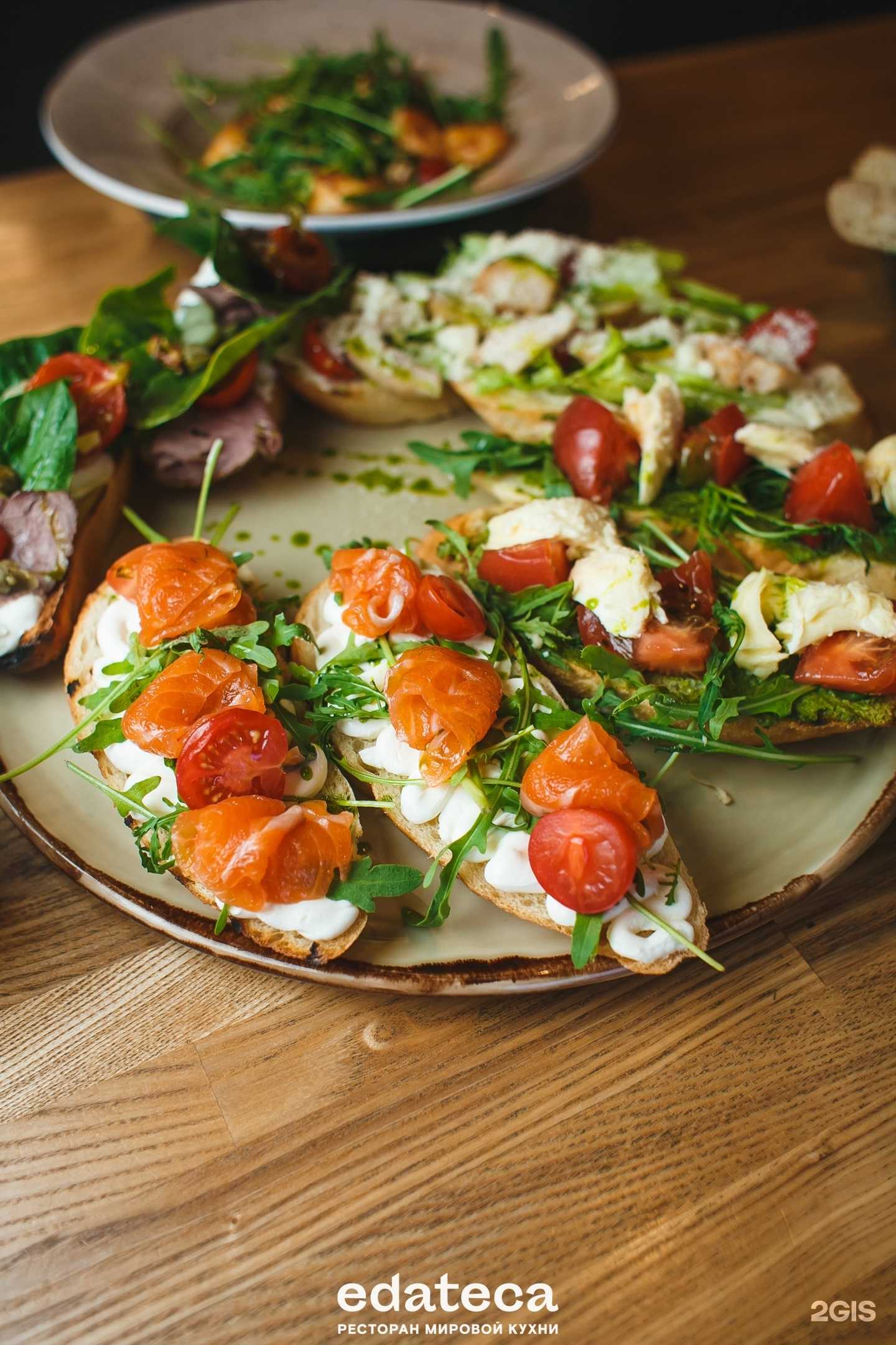 Отзывы на компанию edateca в Самаре c фото