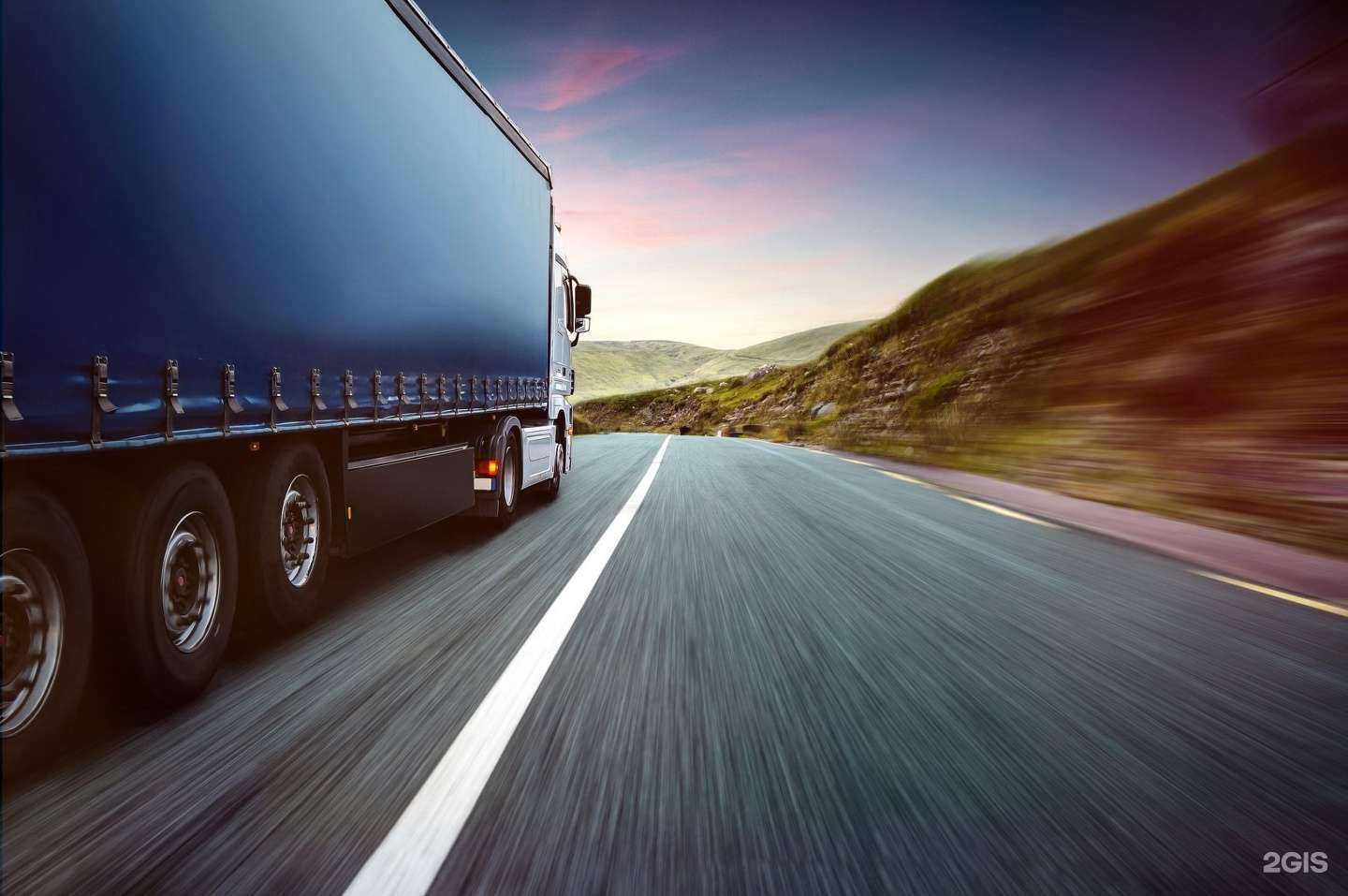 Отзывы на компанию Сапсан-авто в г. Краснодар c фото