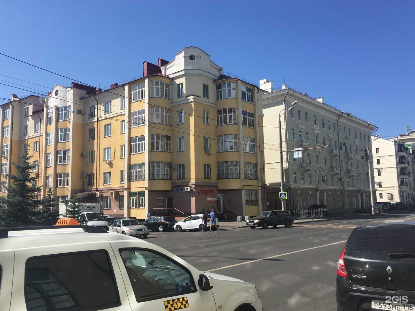 Отзывы на компанию Гл в Казани c фото - фотография 2 из 2