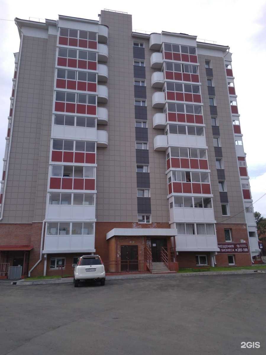 Отзывы на компанию Свои в доску в Иркутске c фото - фотография 2 из 2