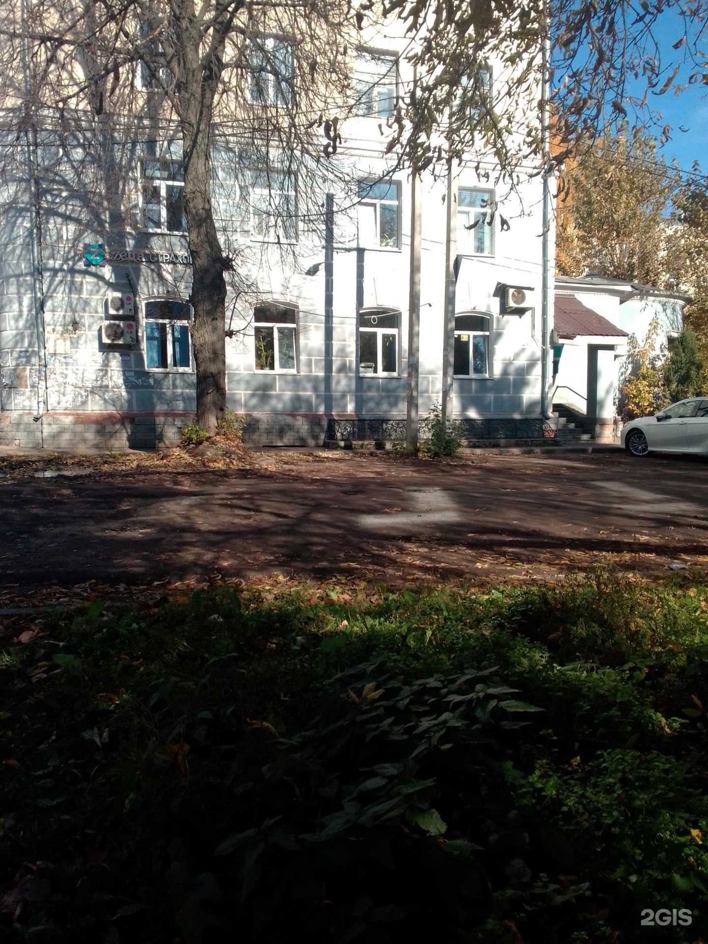 Отзывы на компанию Зетта Страхование в Иванове c фото - фотография 2 из 2