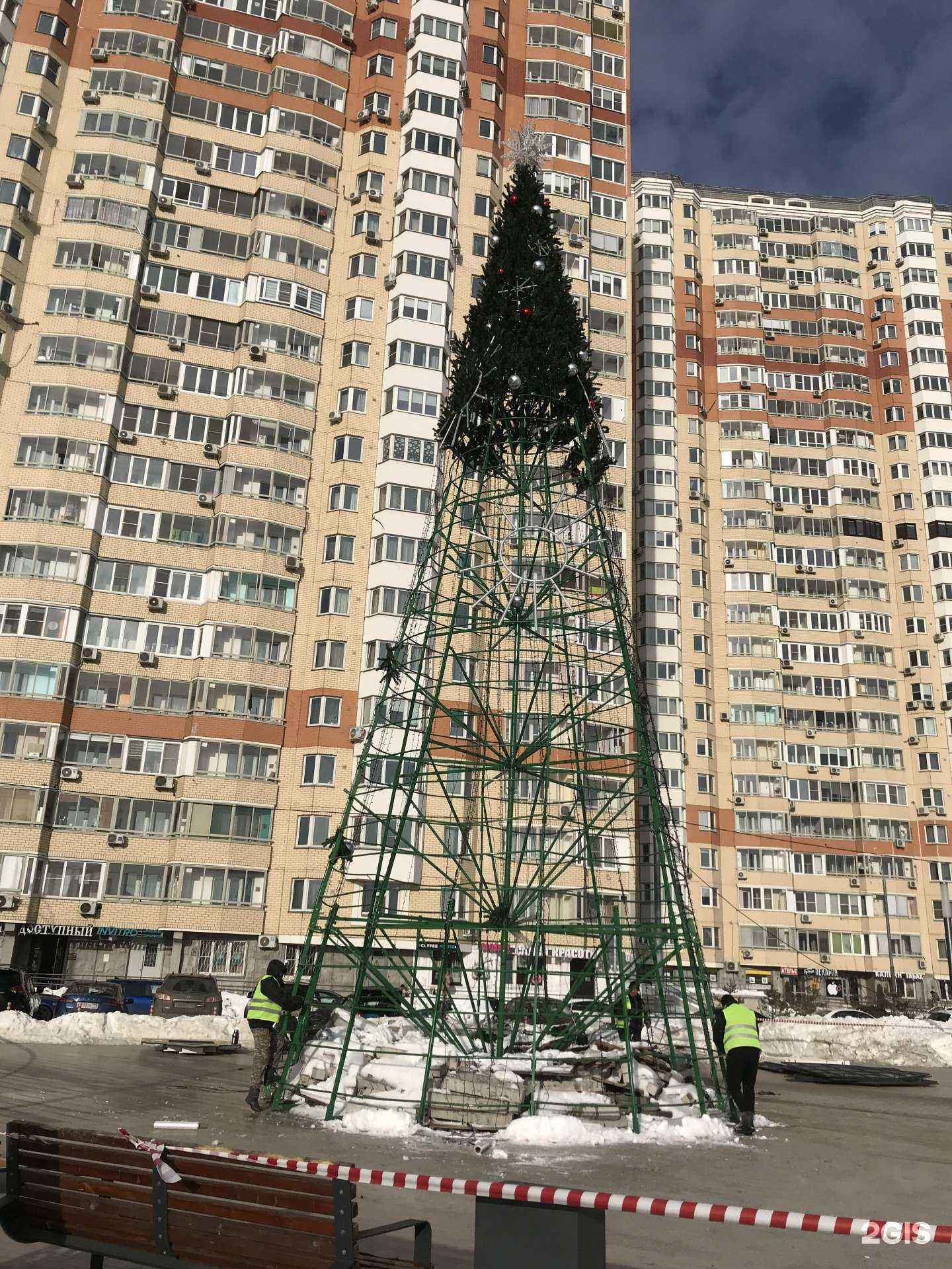 Отзывы на компанию INVITRO в Красногорске c фото - фотография 2 из 2