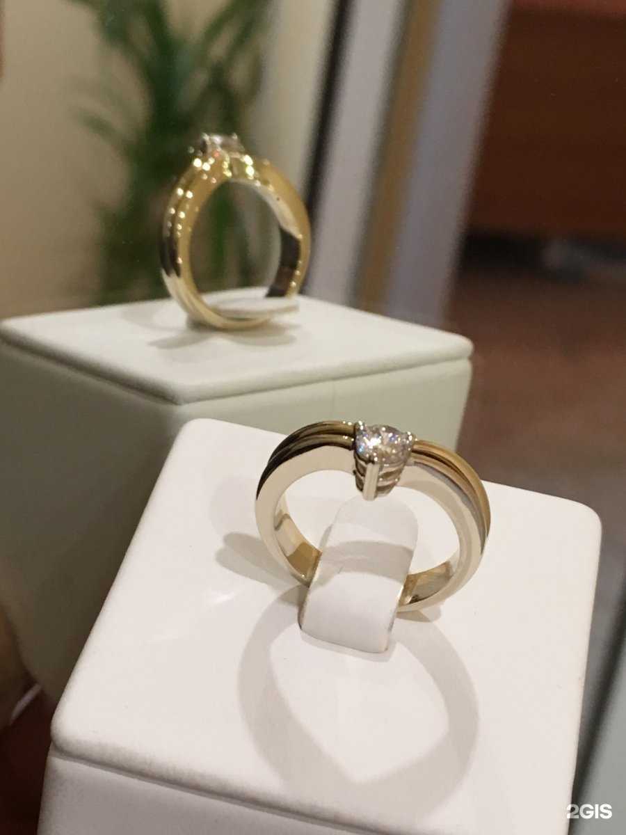 Отзывы на компанию Мане в Волгограде c фото