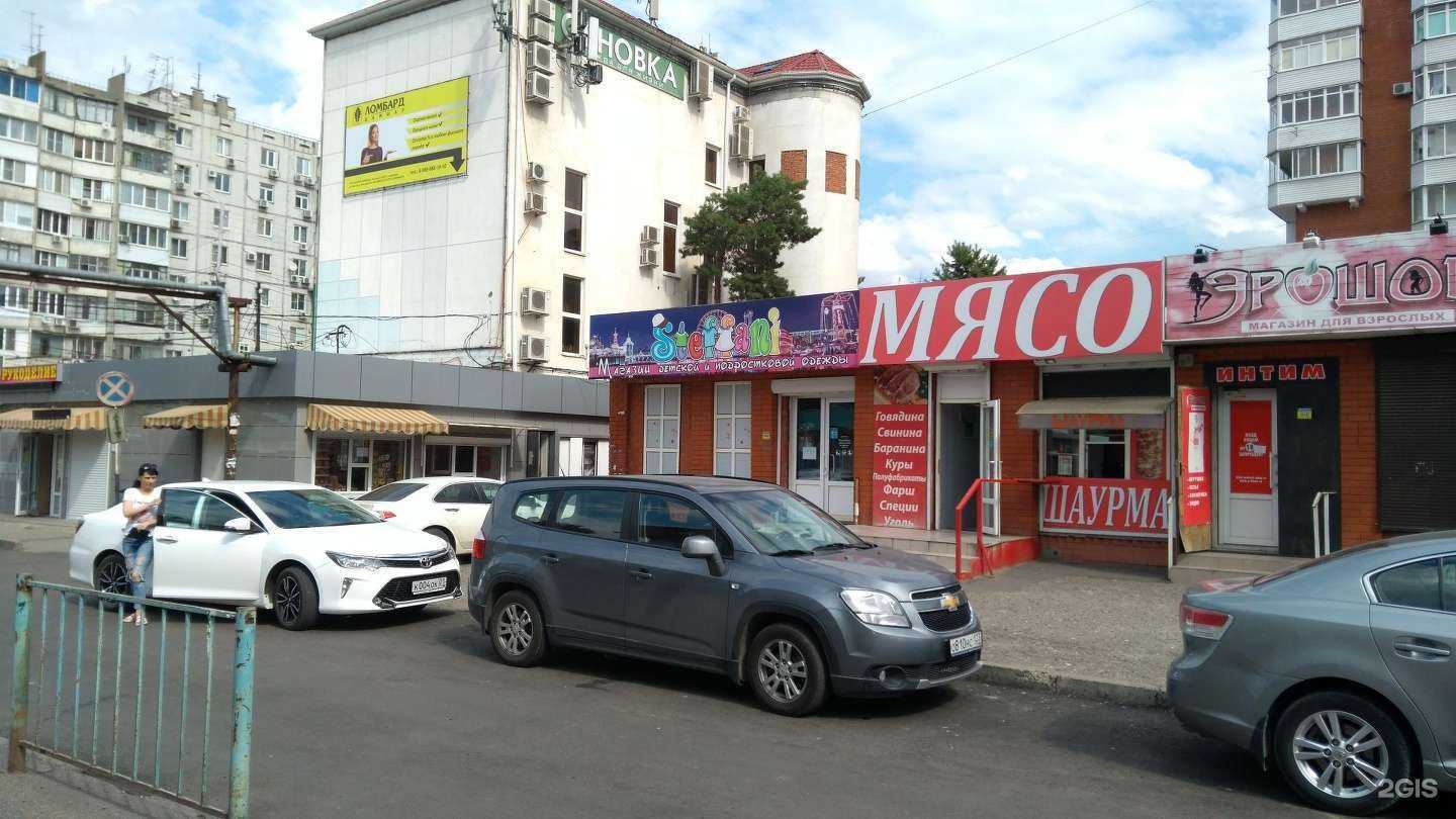 Отзывы на компанию Steffani в Краснодаре c фото