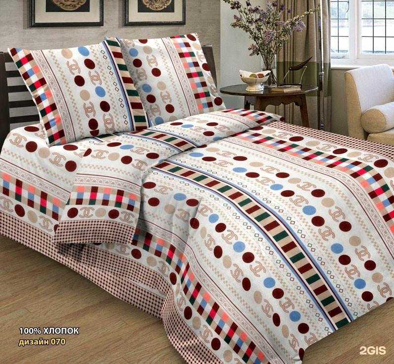 Отзывы на компанию Филаретовна в г. Иваново c фото