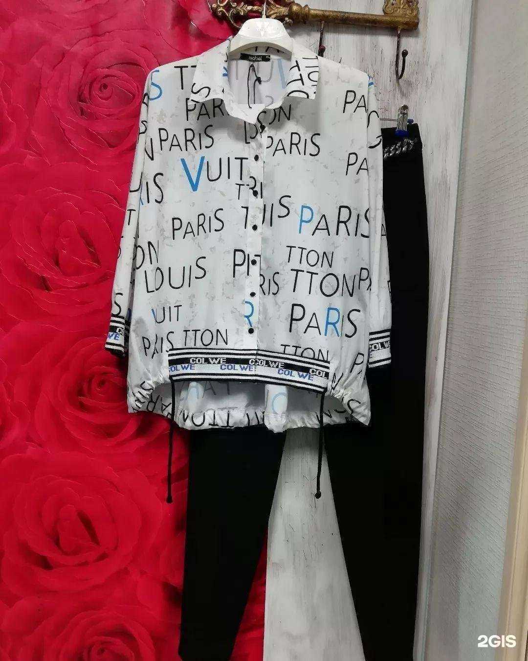 Отзывы на компанию Манго в г. Смоленск c фото