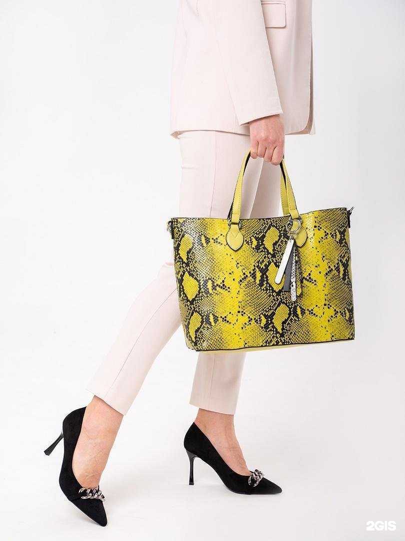 Отзывы на компанию Яркая пара в г. Ставрополь c фото