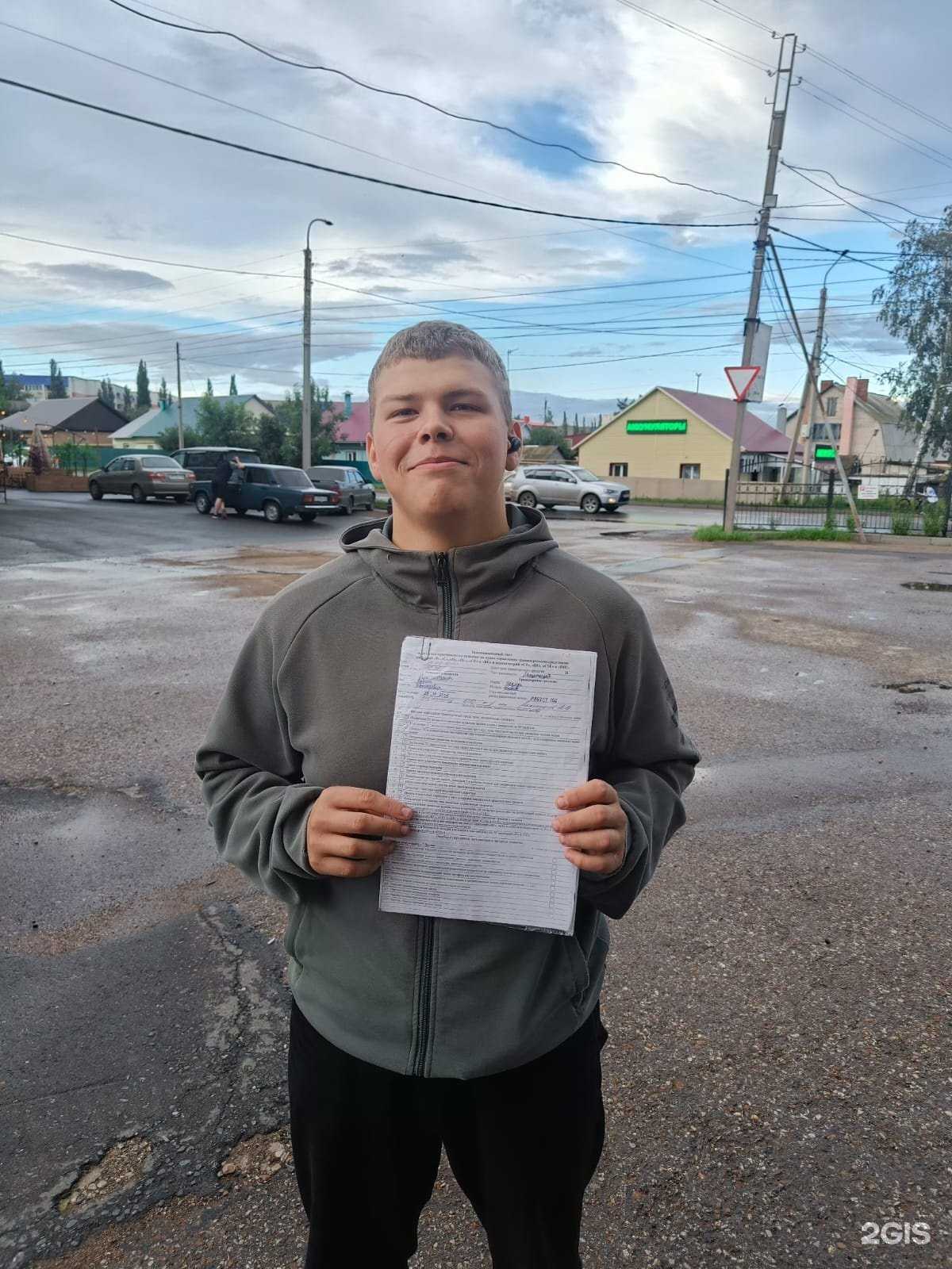 Отзывы на компанию Престиж в г. Стерлитамак c фото