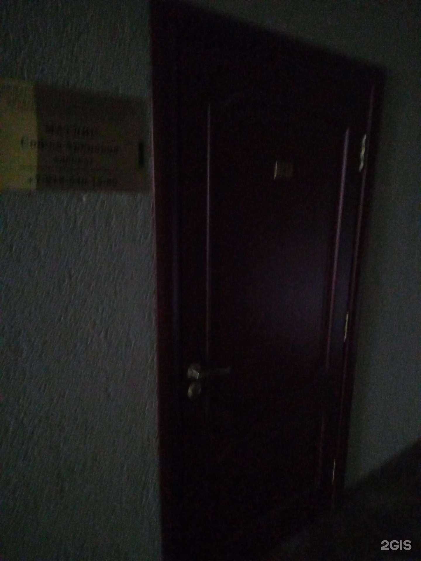 Отзывы на компанию Адвокатский кабинет Матлис С.А. в г. Ростов-на-Дону c фото