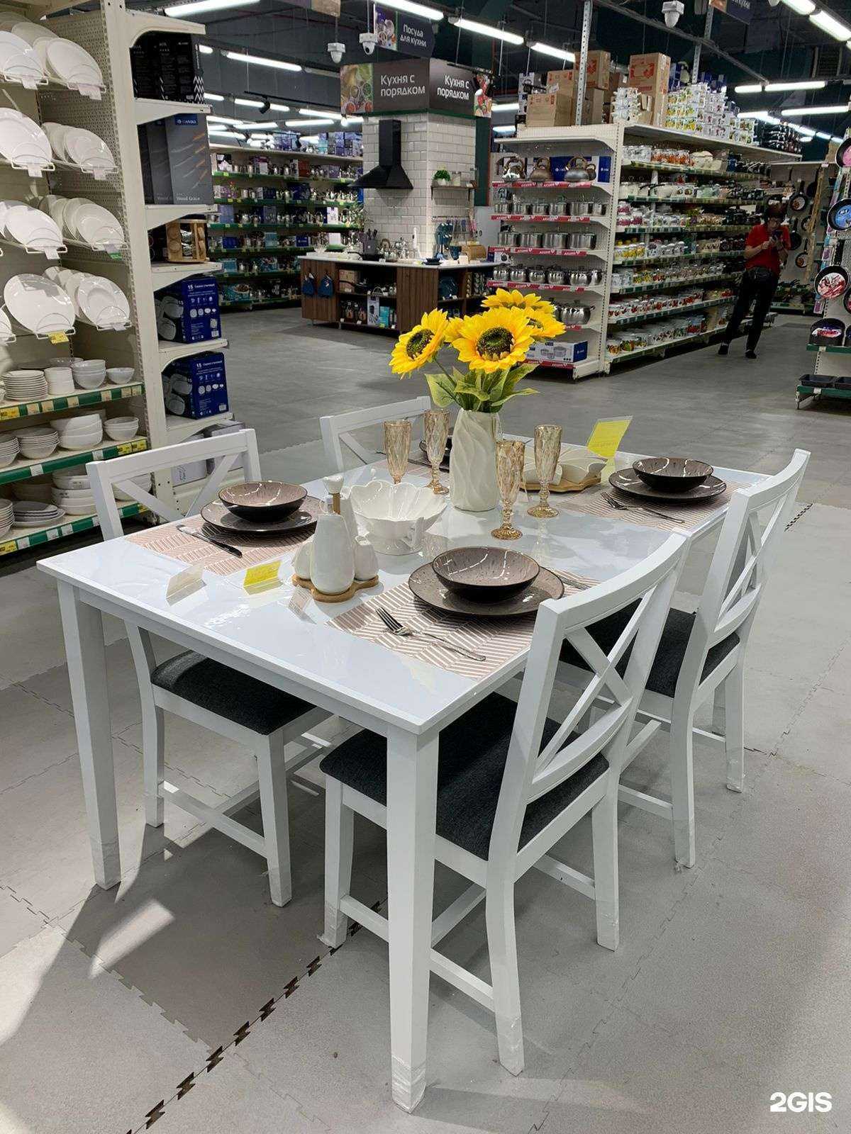 Отзывы на компанию Порядок в Елеце c фото