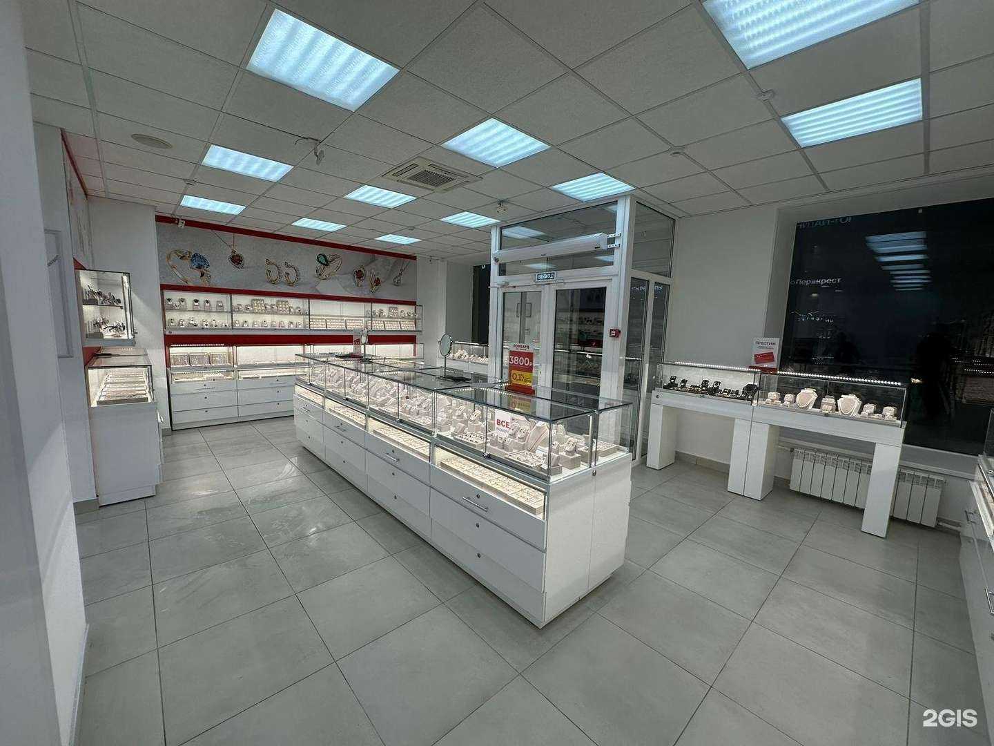 Отзывы на компанию 585*Золотой в Туле c фото