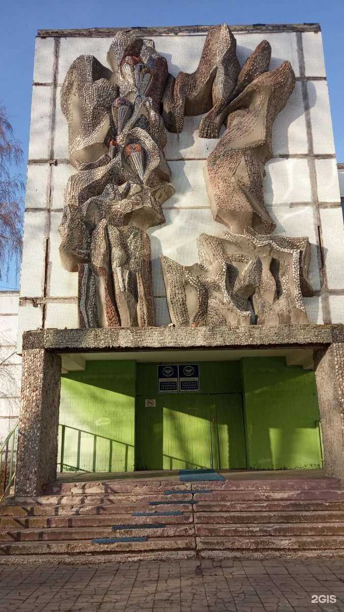 Отзывы на компанию Школа в Тольятти c фото