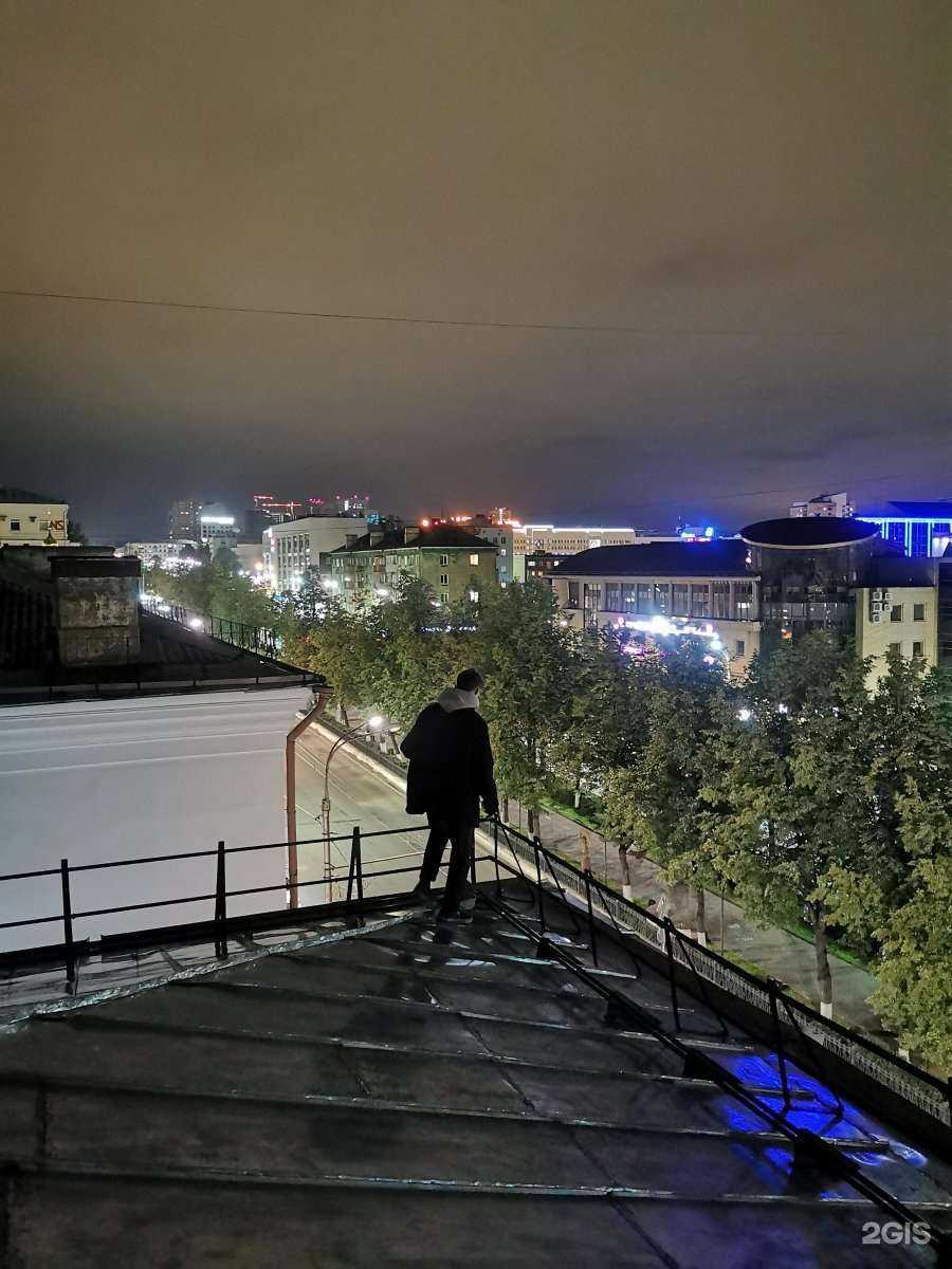 Отзывы на компанию Законодательство в Перми c фото - фотография 2 из 2