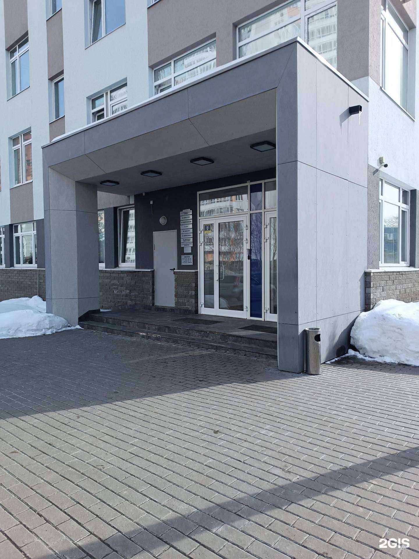 Отзывы на компанию Комплектстройснаб в Нижнем Новгороде c фото