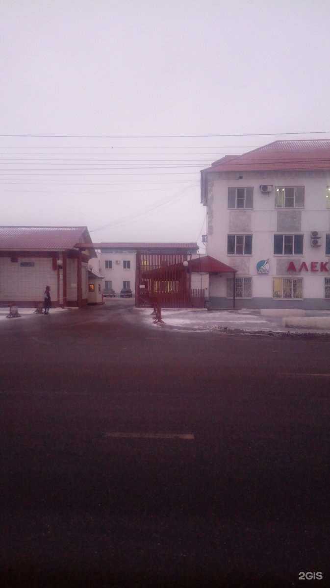 Отзывы на компанию Отопительное оборудование в Казани c фото - фотография 2 из 2