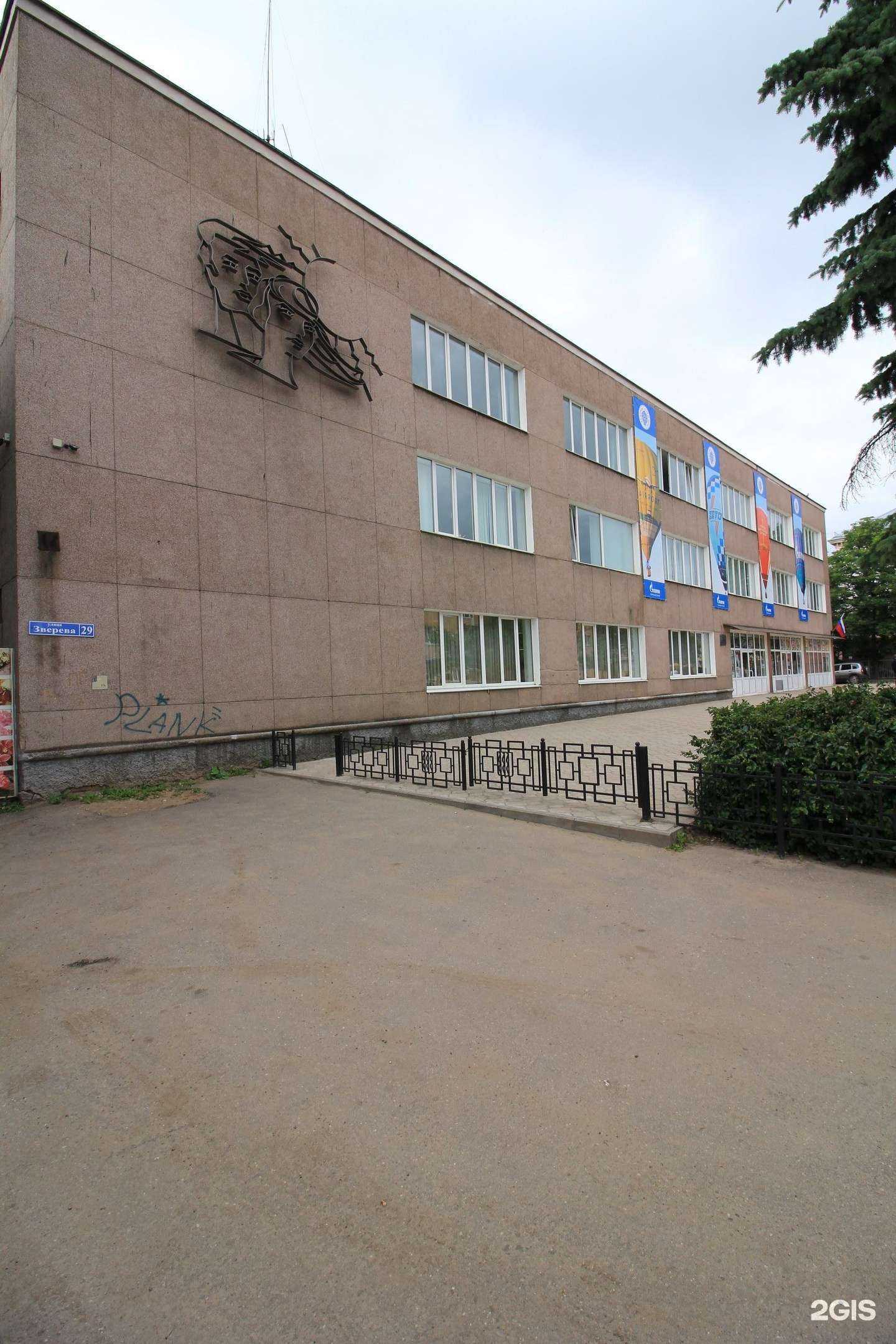 Отзывы на компанию Senseit Crew в Великих Луках c фото