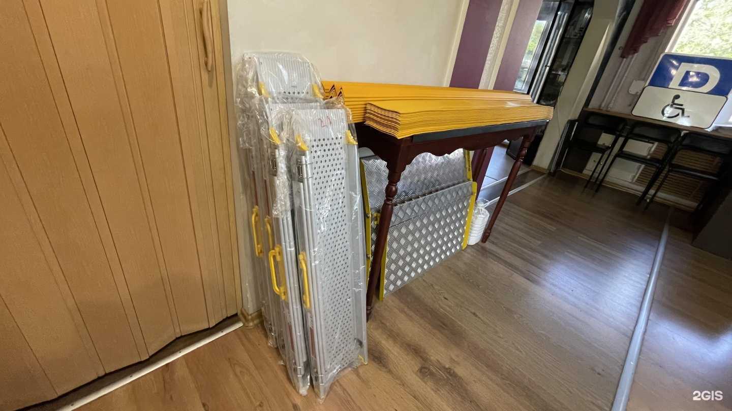 Отзывы на компанию Доступная среда в г. Владивосток c фото