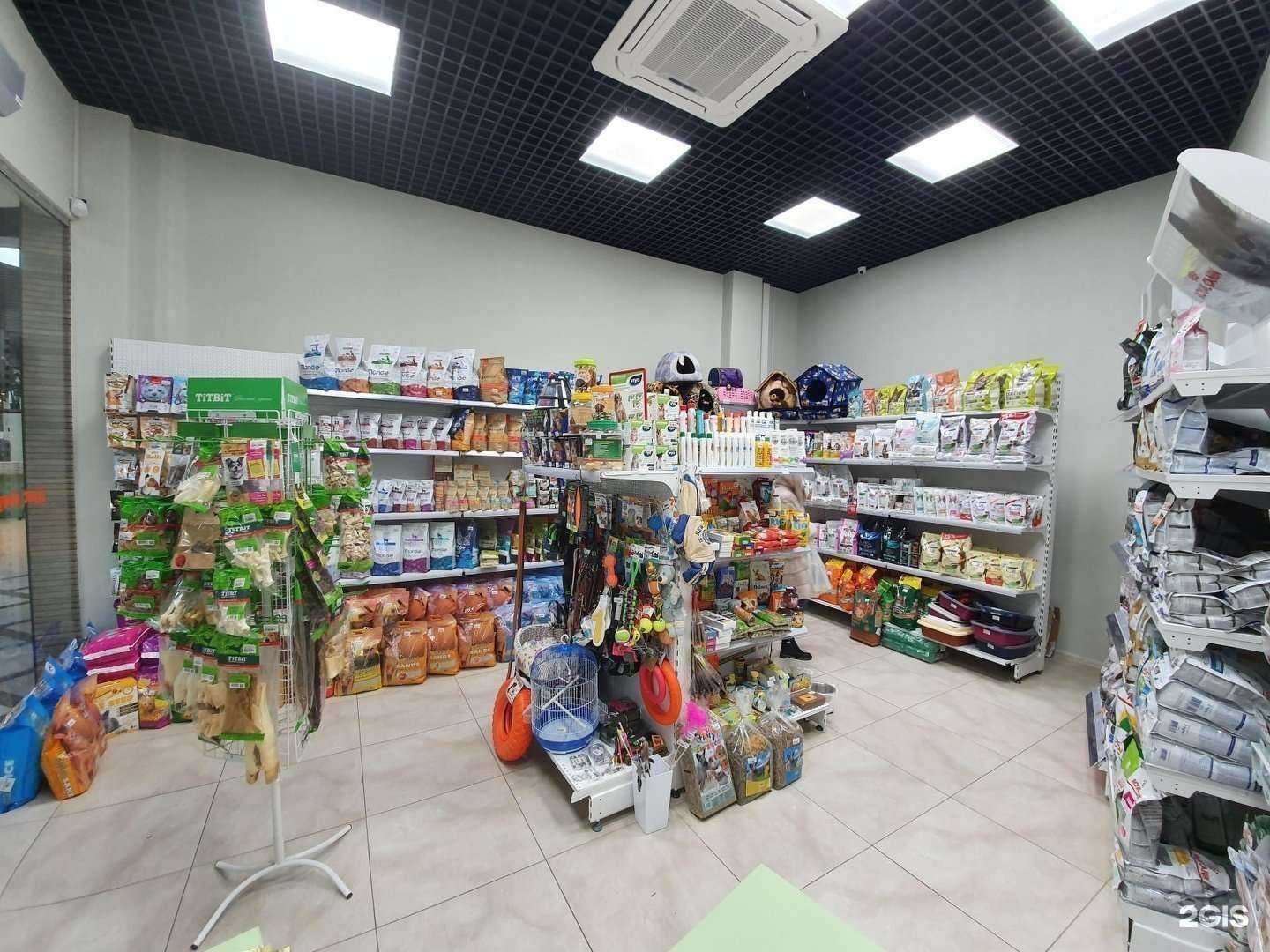Отзывы на компанию Pet shop в Хабаровске c фото