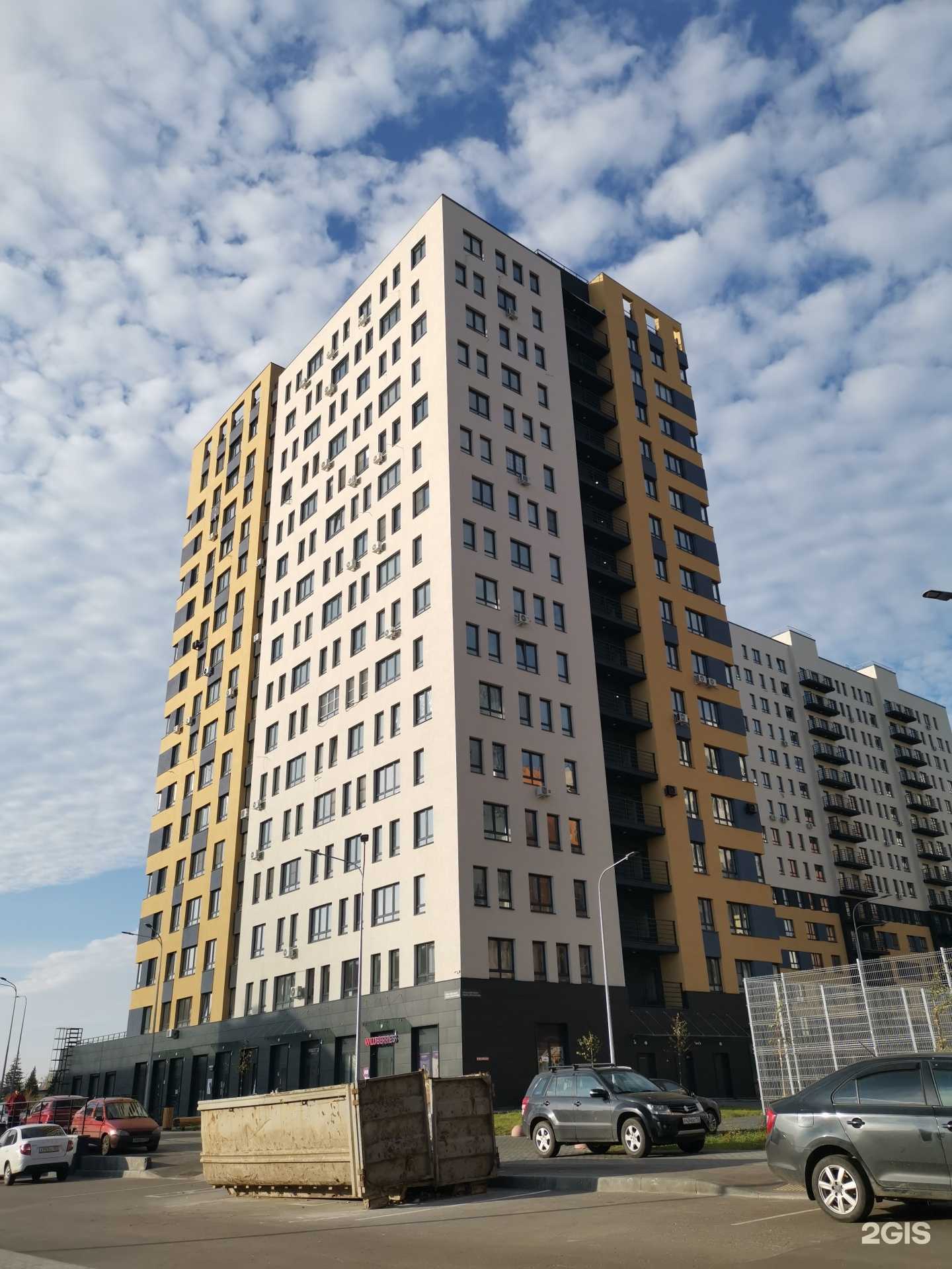 Отзывы на компанию Street 52 в Нижнем Новгороде c фото - фотография 2 из 2