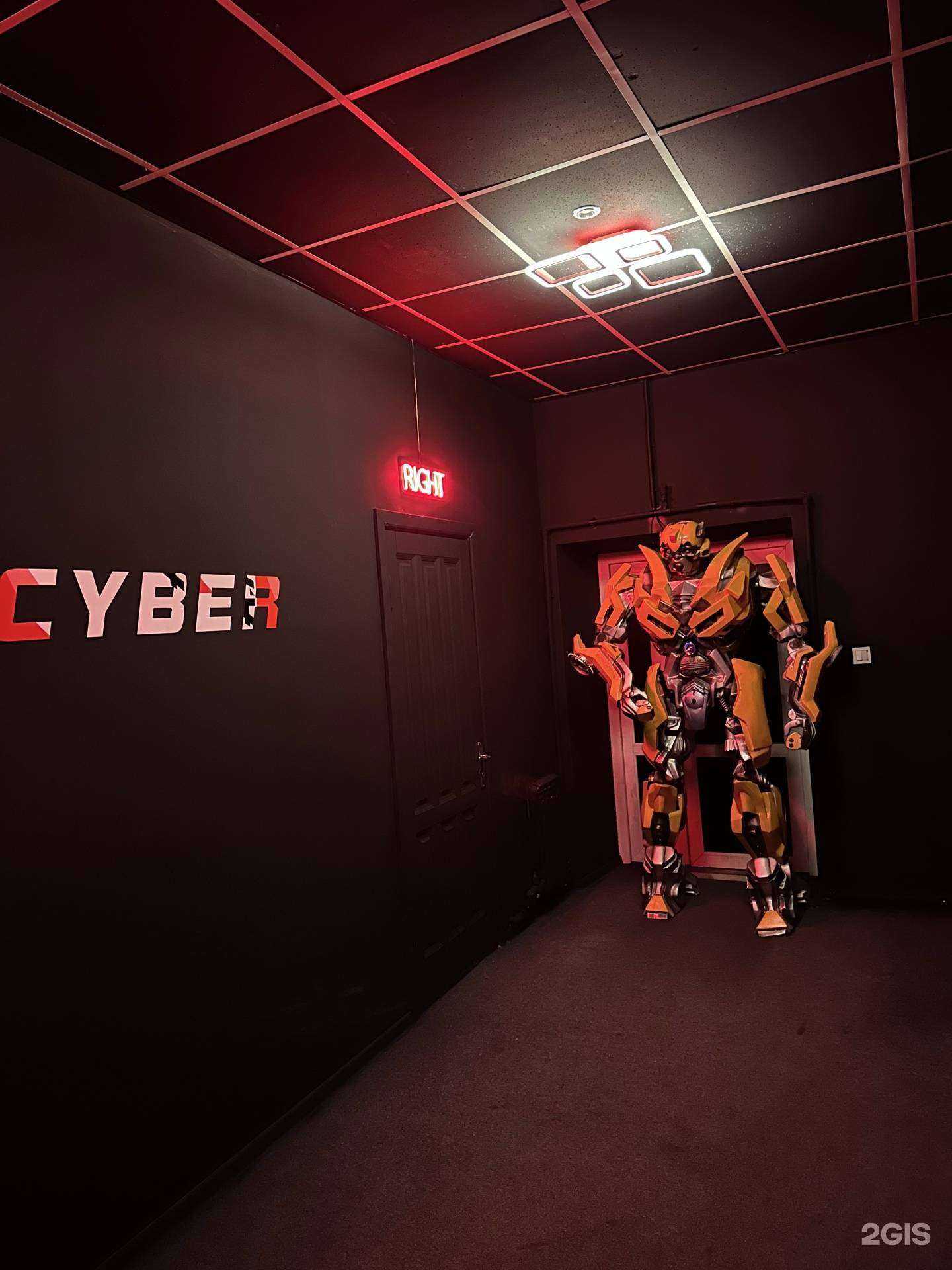 Отзывы на компанию Прайм в Хабаровске c фото