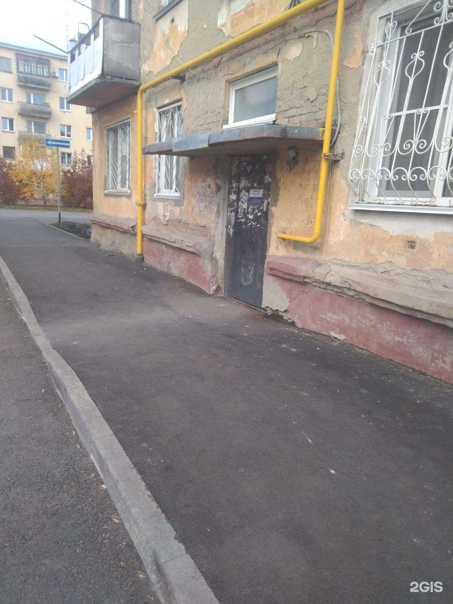 Отзывы на компанию Лотос в г. Кемерово c фото