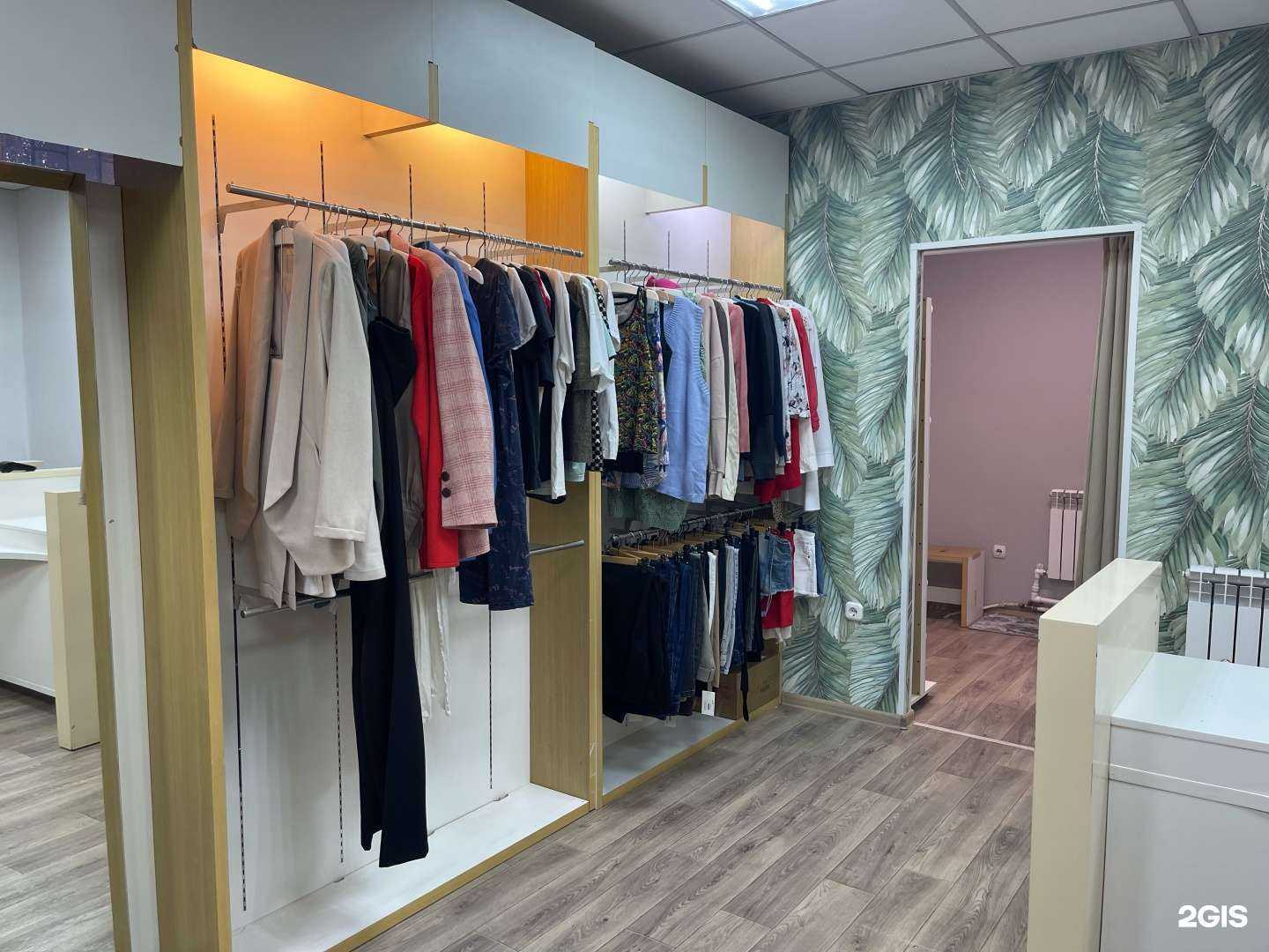 Отзывы на компанию e’comissionochka  в Сысерти c фото