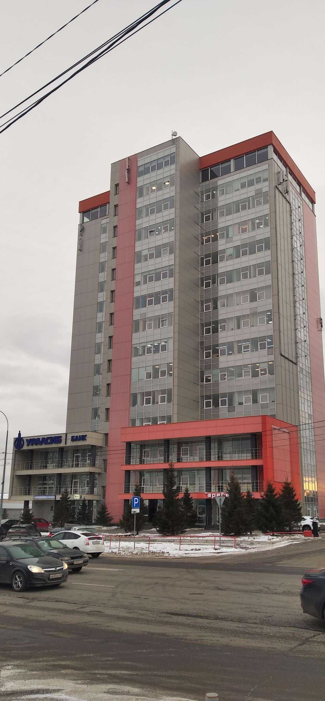 Отзывы на компанию ГазПромНефть-региональные продажи в Красноярске c фото - фотография 2 из 2