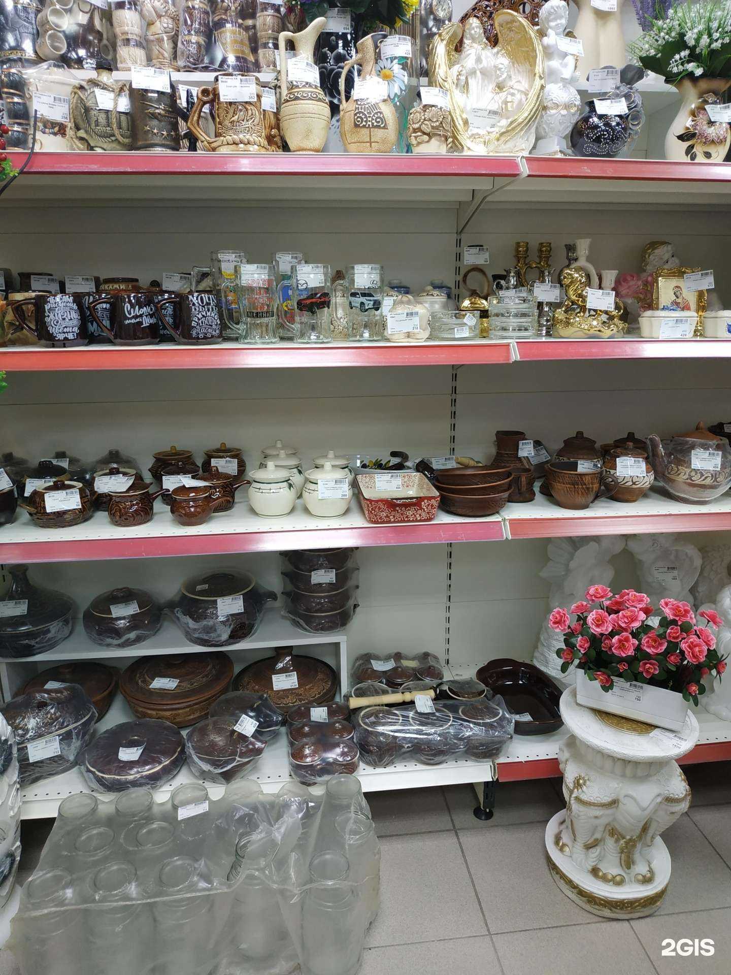 Отзывы на компанию Парк посуды в Вологде c фото