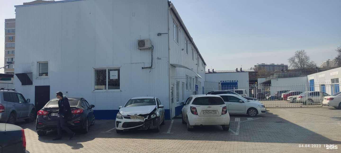 Отзывы на компанию Автодом-люкс в Краснодаре c фото - фотография 2 из 2