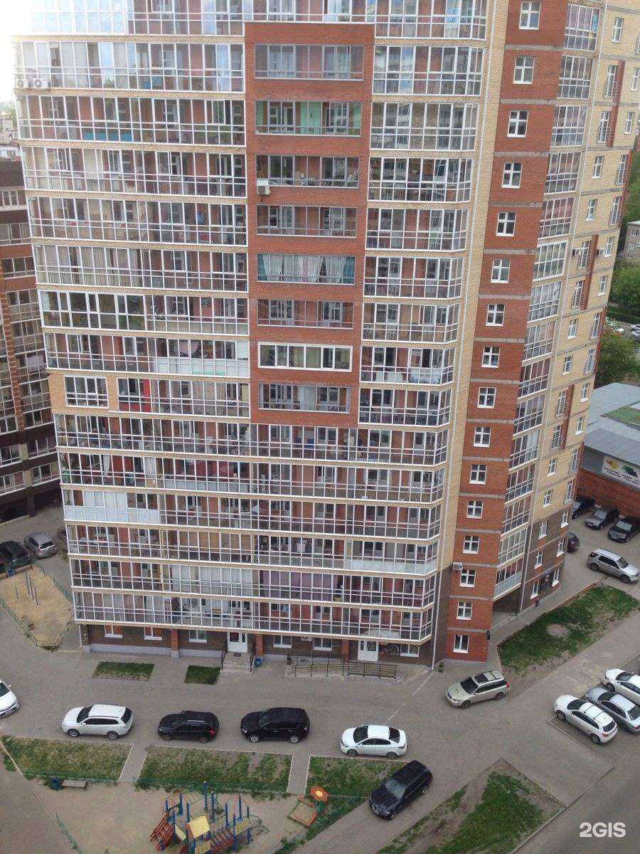 Отзывы на компанию Зерно в г. Томск c фото