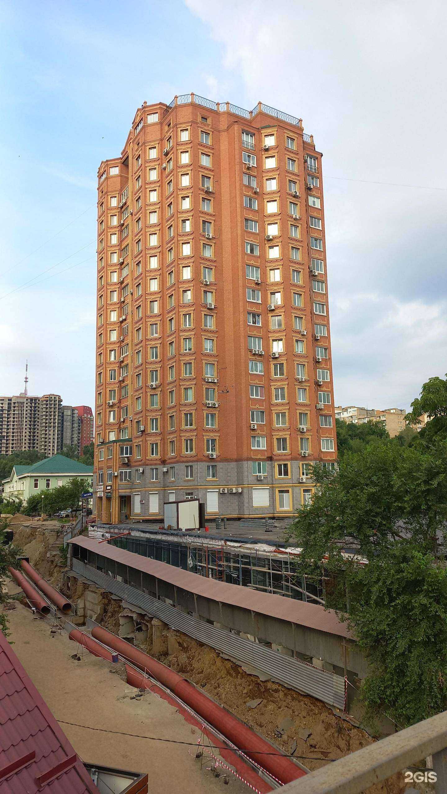 Отзывы на компанию Алико в Владивостоке c фото - фотография 2 из 2