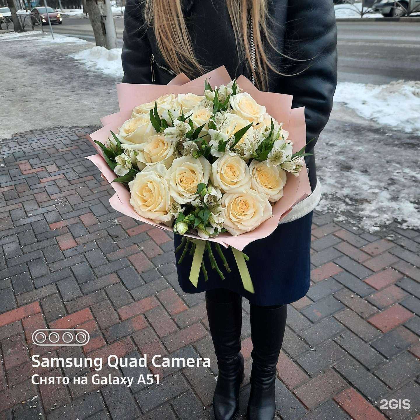 Отзывы на компанию Цветочная мастерская в Рязани c фото