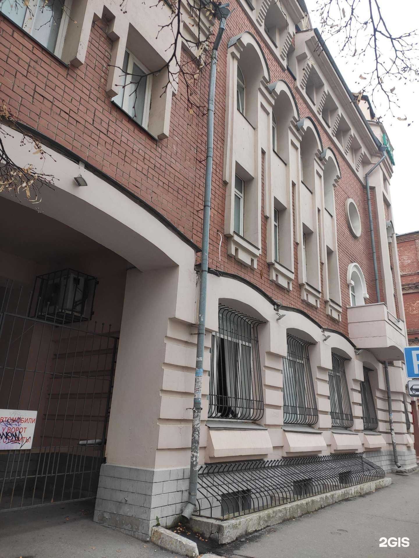 Отзывы на компанию AFM в Нижнем Новгороде c фото - фотография 2 из 2