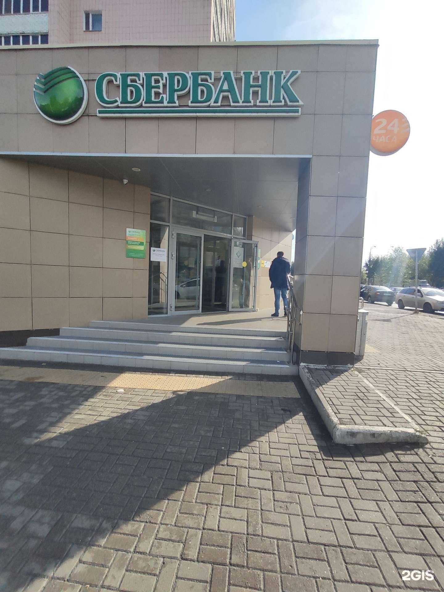 Отзывы на компанию ЕАПТЕКА в Казани c фото