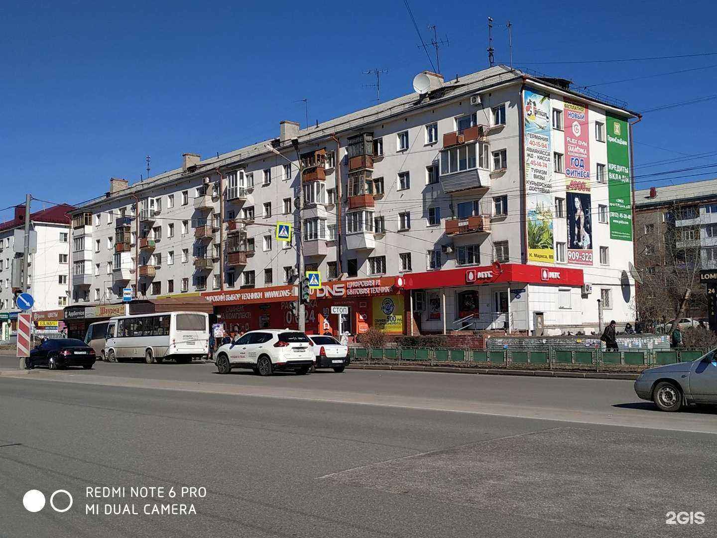 Отзывы на компанию Подружка в Омске c фото