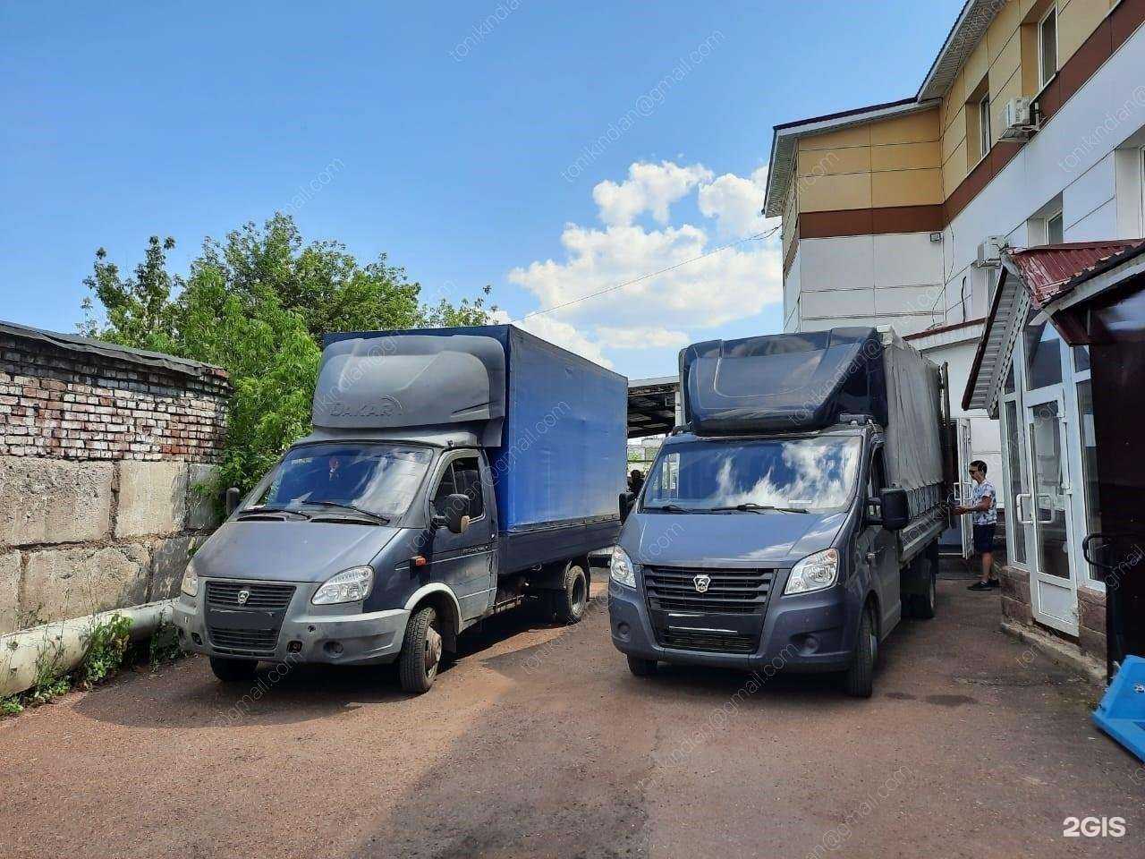 Отзывы на компанию Лидер перевозок Уфа в г. Уфа c фото