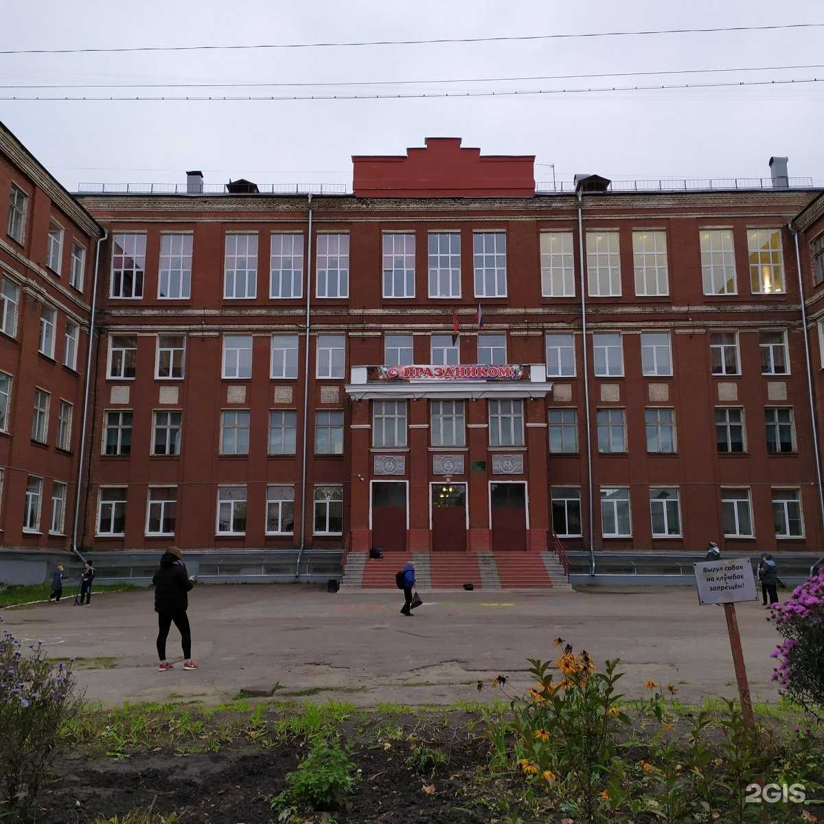 Отзывы на компанию Средняя школа №19 в Владимире c фото